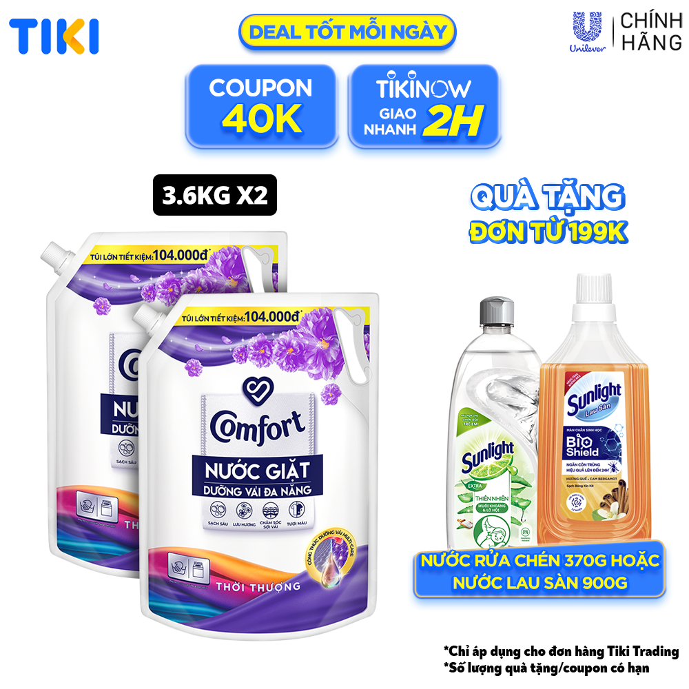 Combo 2 túi nước giặt dưỡng vải Comfort