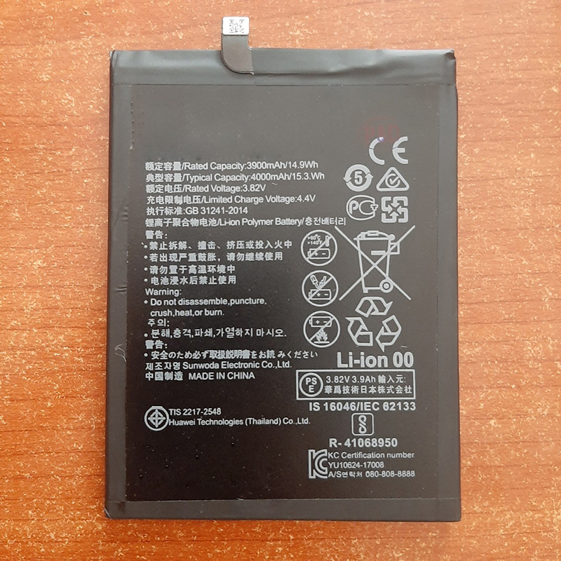 Pin Dành Cho điện thoại Huawei Mate 20