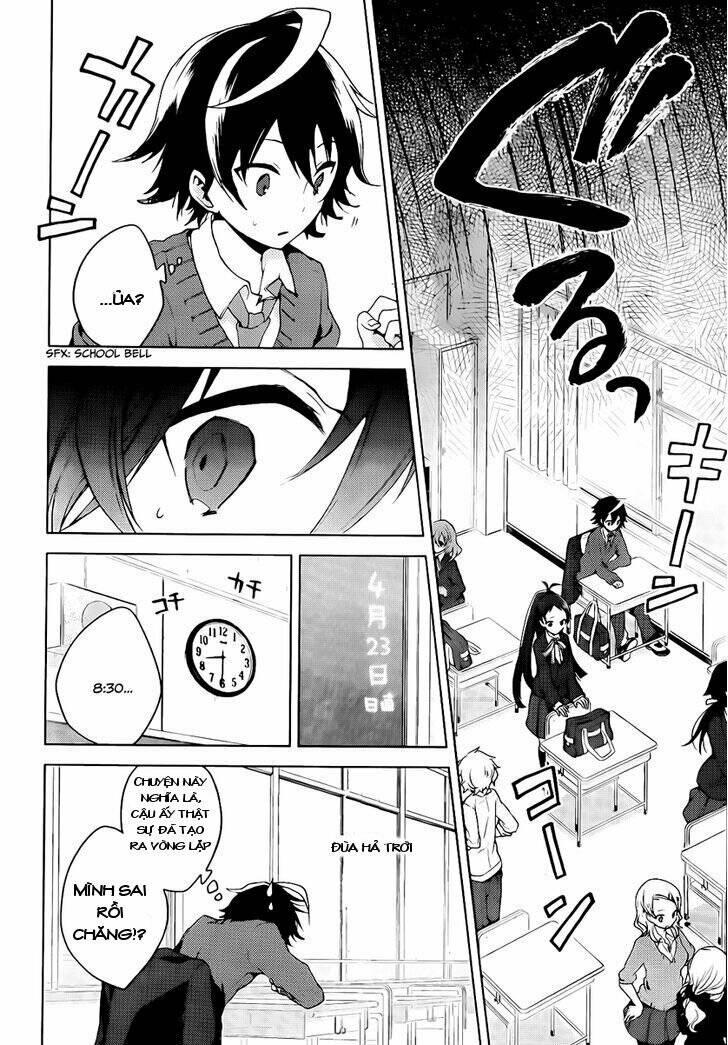 girls go around chapter 2.1 12