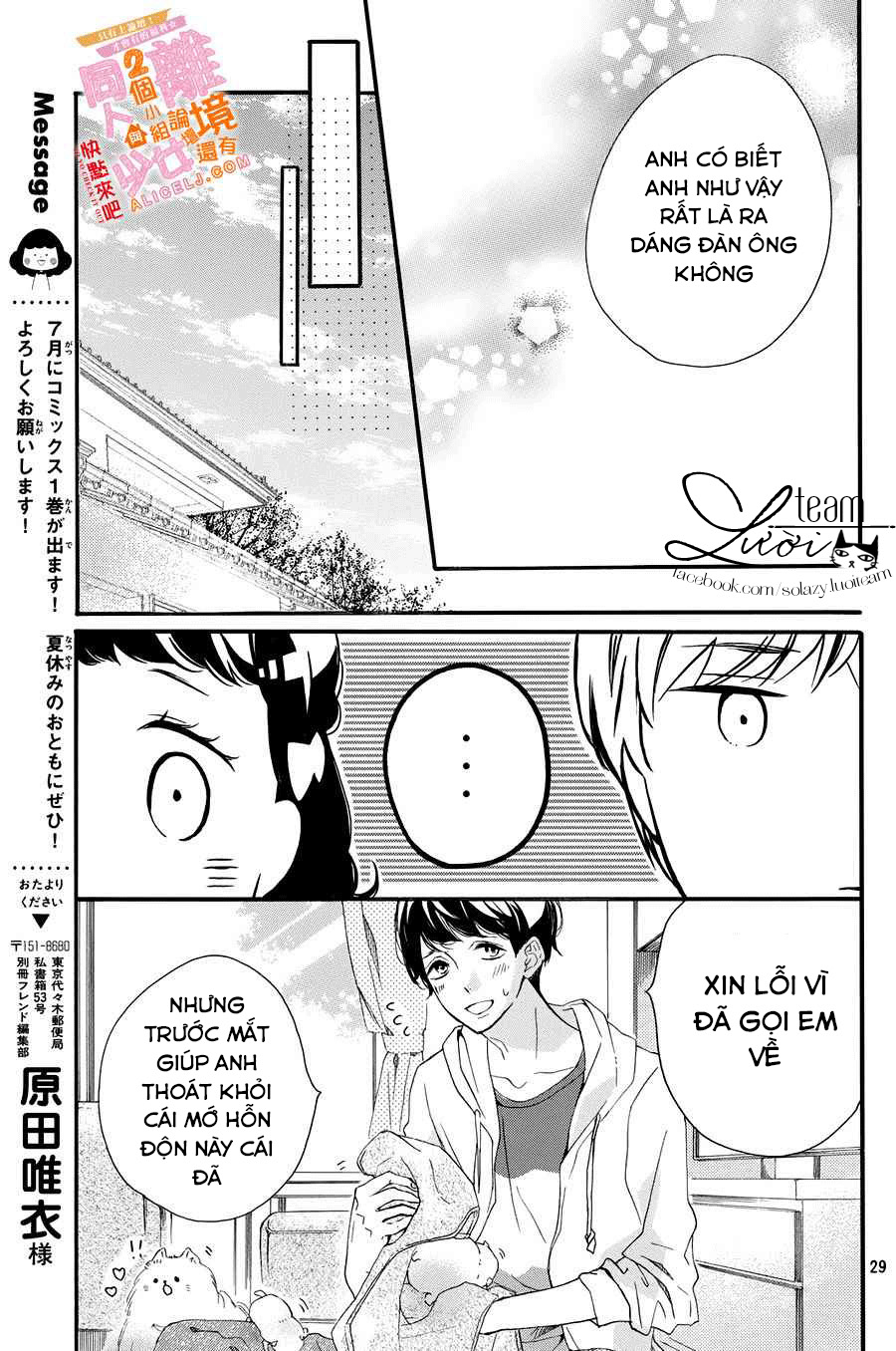 kao ga ii kara yurushichau chapter 4 31