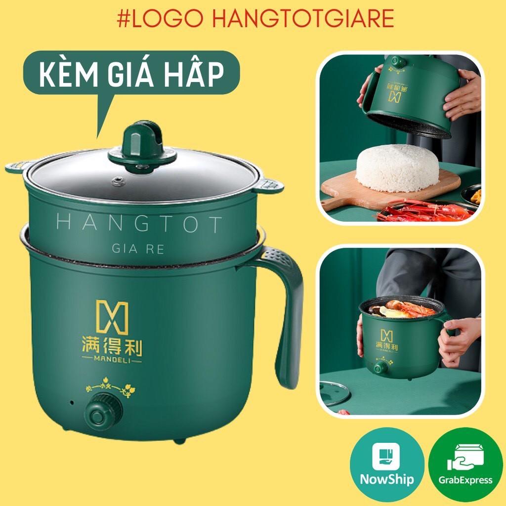 Nồi Nấu Lẩu Mini 18Cm 2 Nấc Nhiệt kèm Giá Hấp