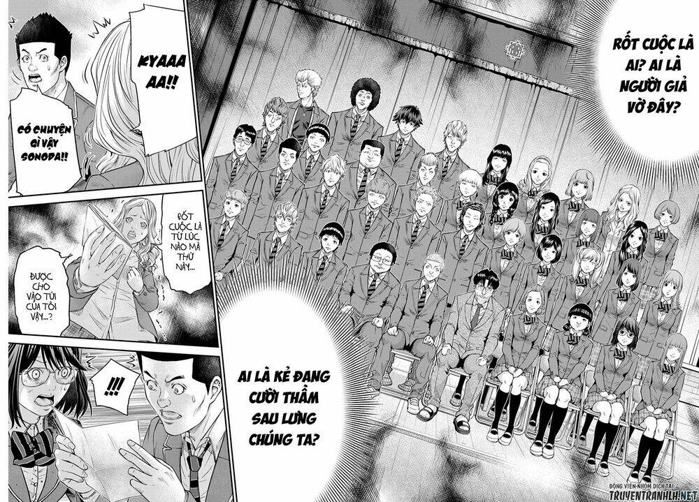 signal 100 chapter 8 24