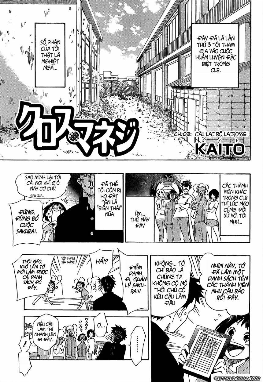 sakurai manager 's club chapter 3 4