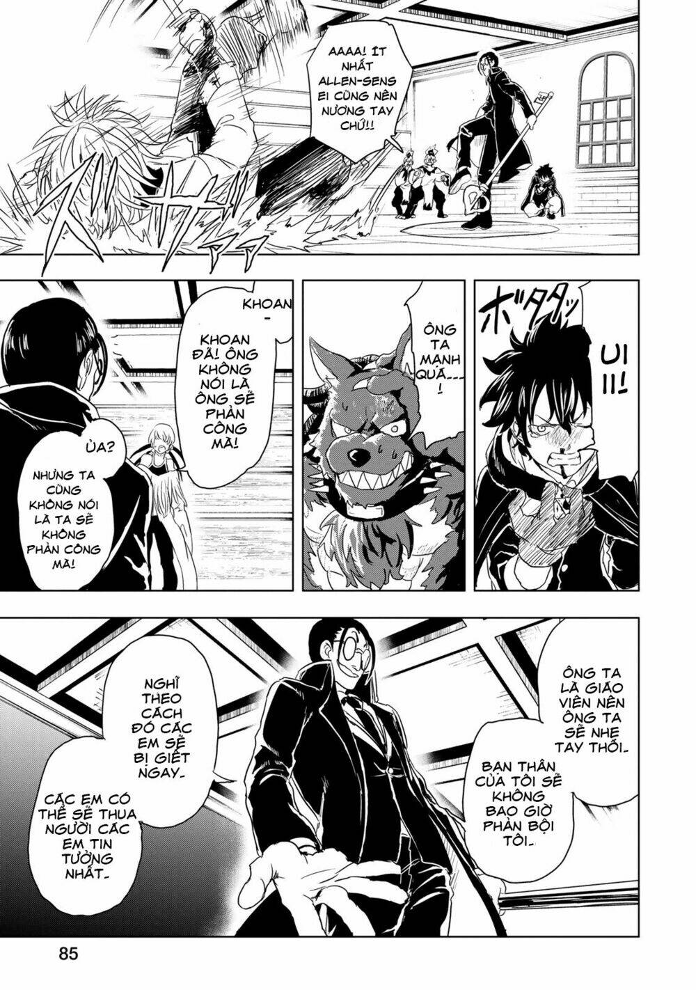 kokuei no junk chapter 9 16