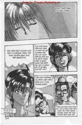 lights out chapter 21 3