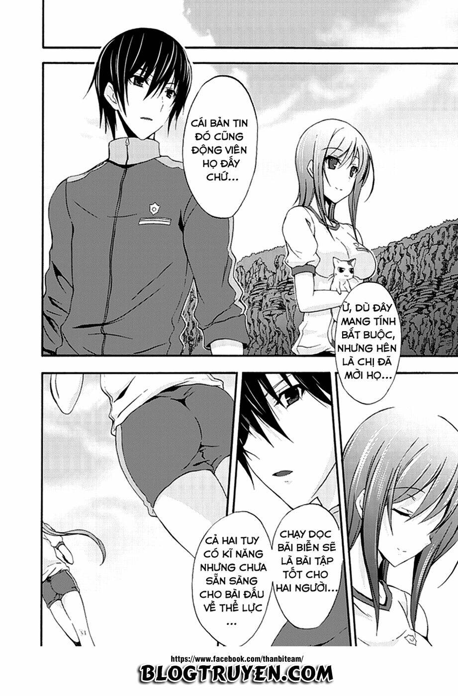 valkyrie romanze chapter 10 7