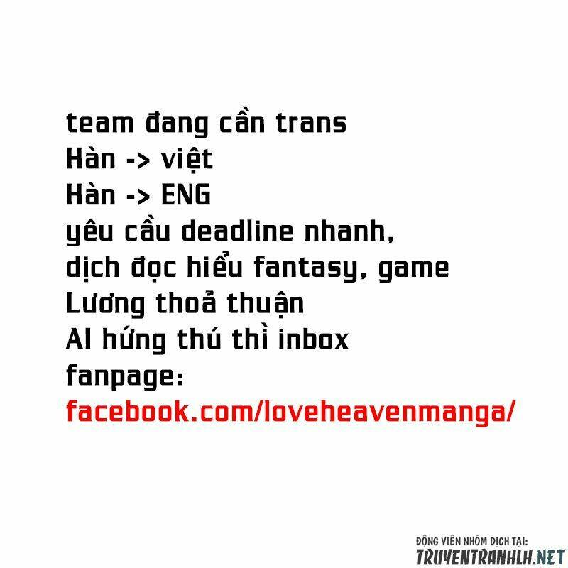 shijou saikyou no mahou kenshi, f rank boukensha ni tensei suru ~ kensei to matei, 2 tsu no zense om chapter 1 34