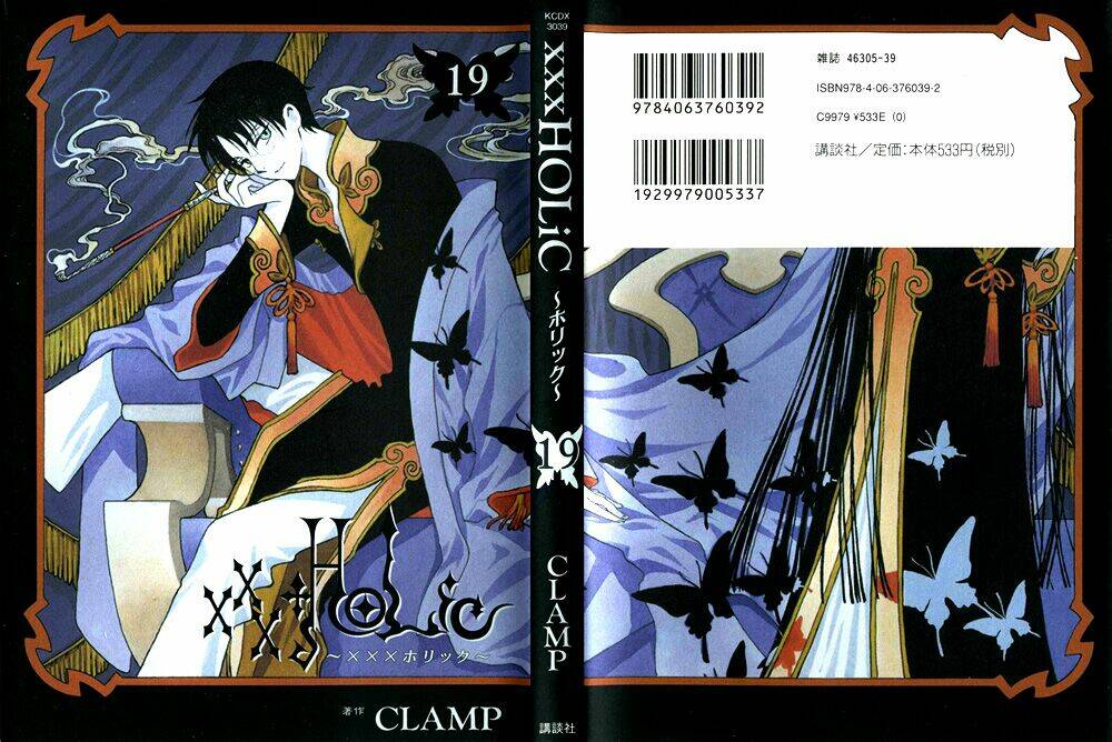 xxxholic - hành trình bí ẩn chapter 211 26