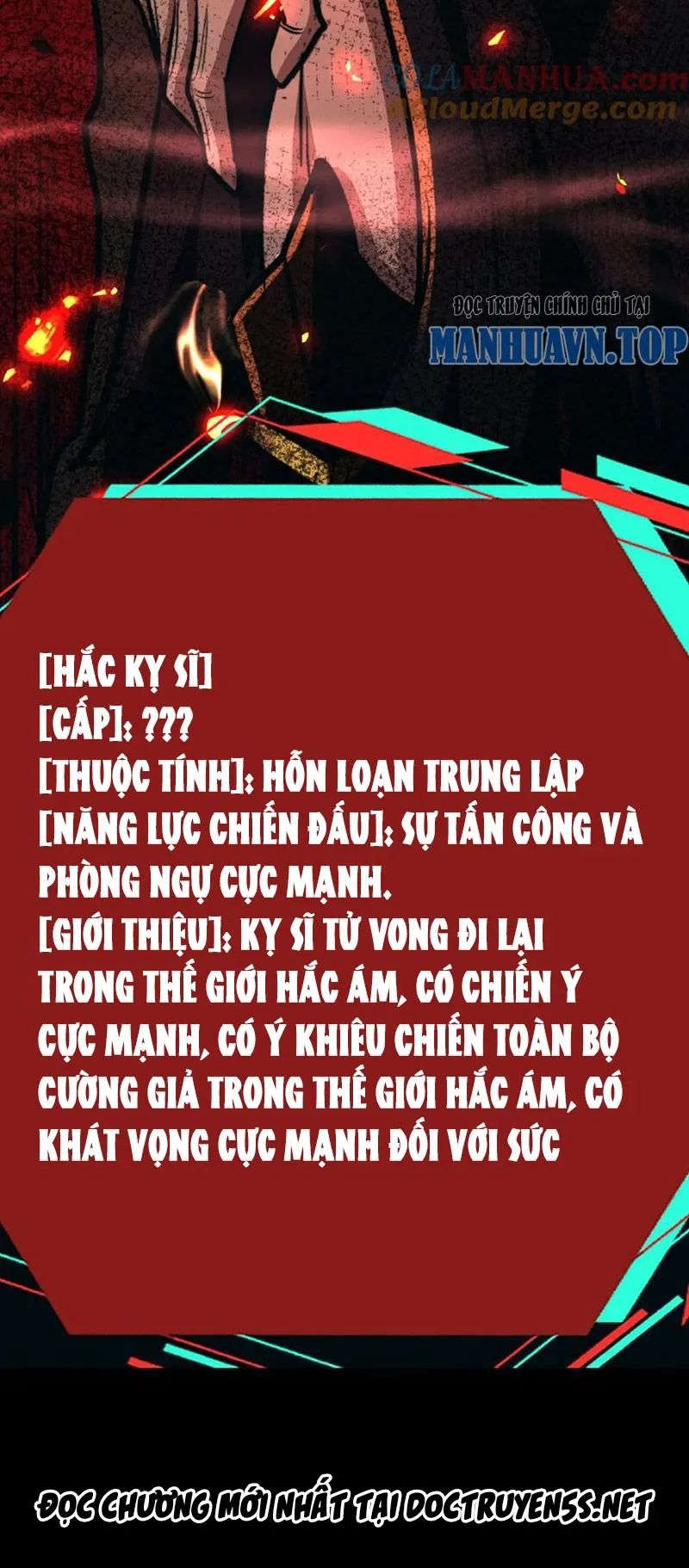 quỷ dị dược tề sư: bệnh nhân của ta đều là kinh khủng chapter 47 20