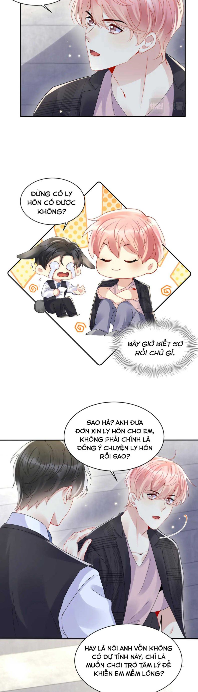 lại bị bạn trai cũ nhắm trúng rồi chapter 95 8