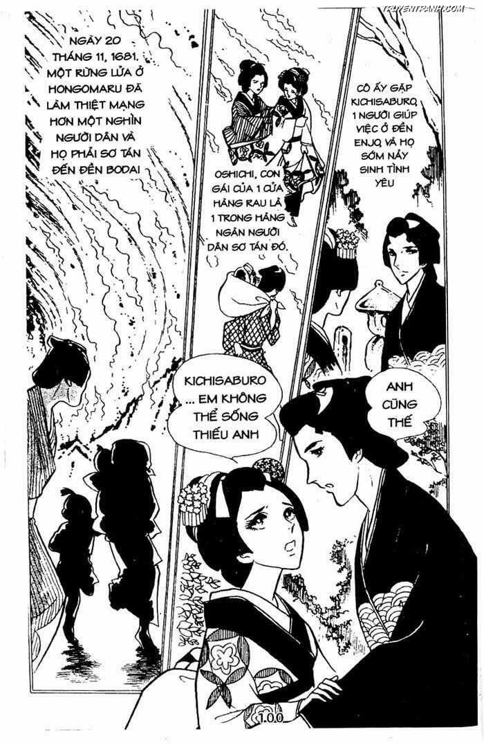 akuma no hanayome (bride of deimos) chapter 3.2 9