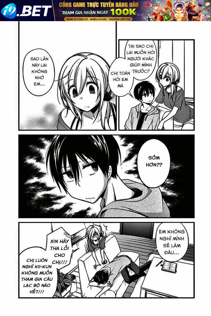 koi to untatane chapter 7 21