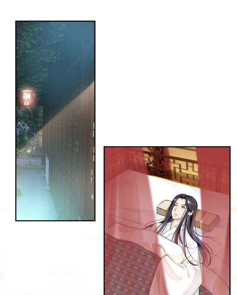 vương gia, áo lót của ngươi rơi mất rồi chapter 83 1