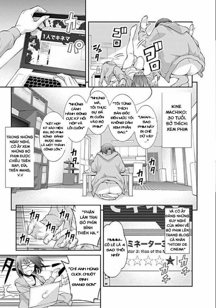 kine san no 1 ri de cinema chapter 1 10