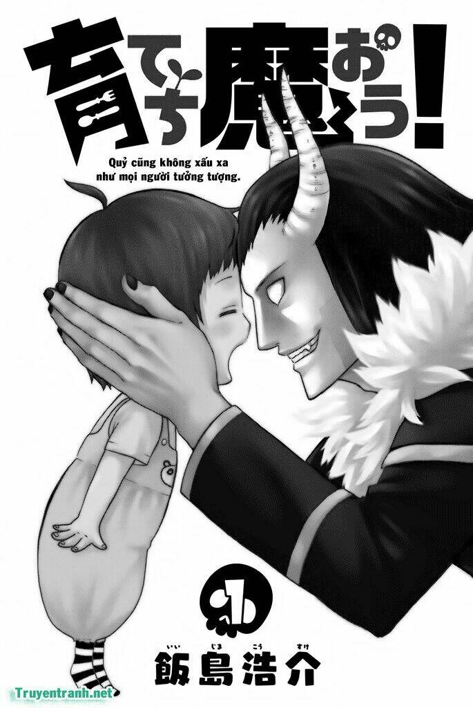 sodatechimaou chapter 1 3