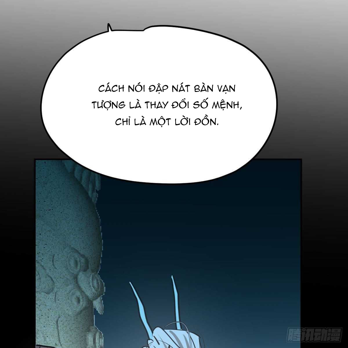 bắt lấy ngao ngao chapter 115 32