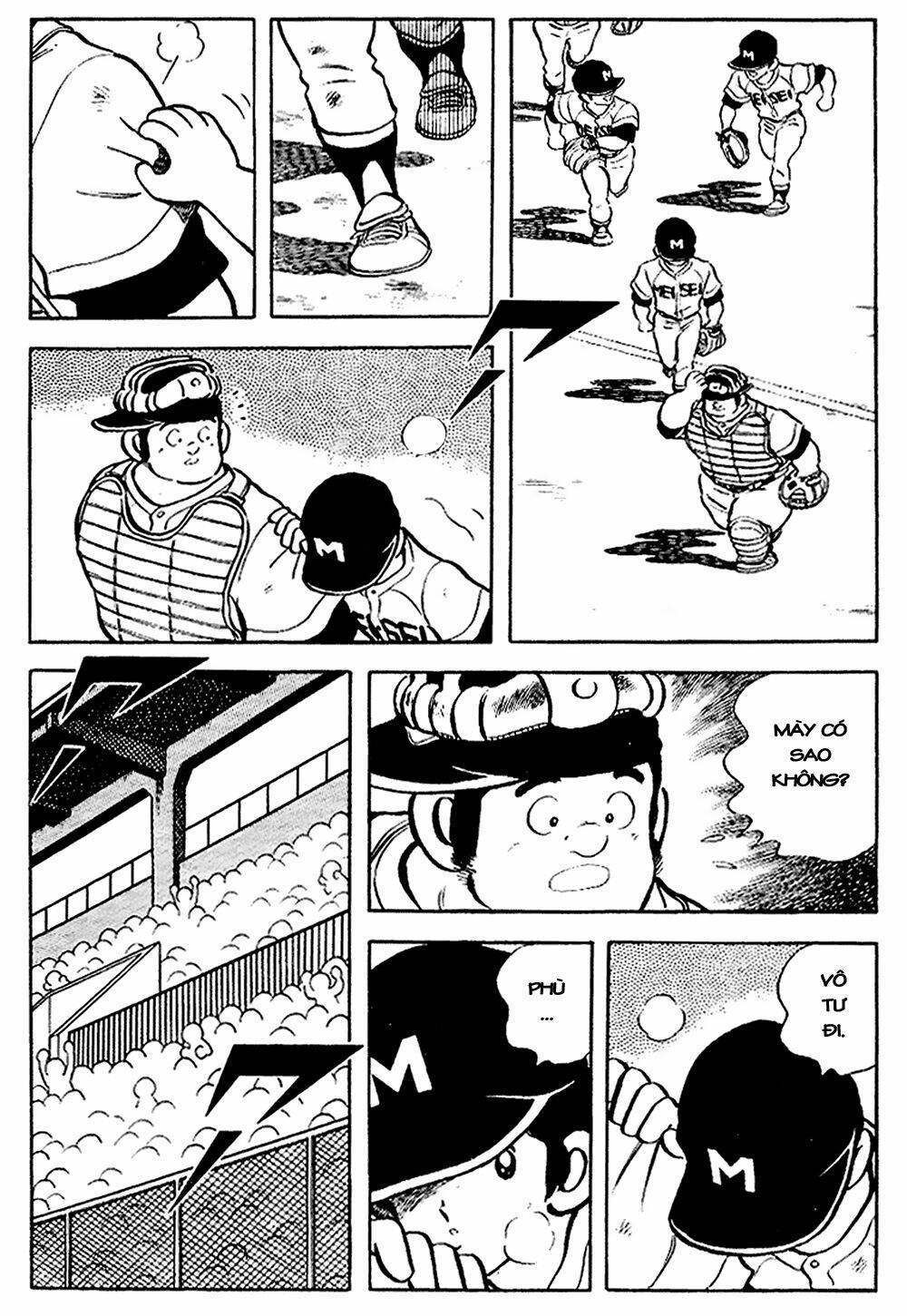 touch chapter 103 18