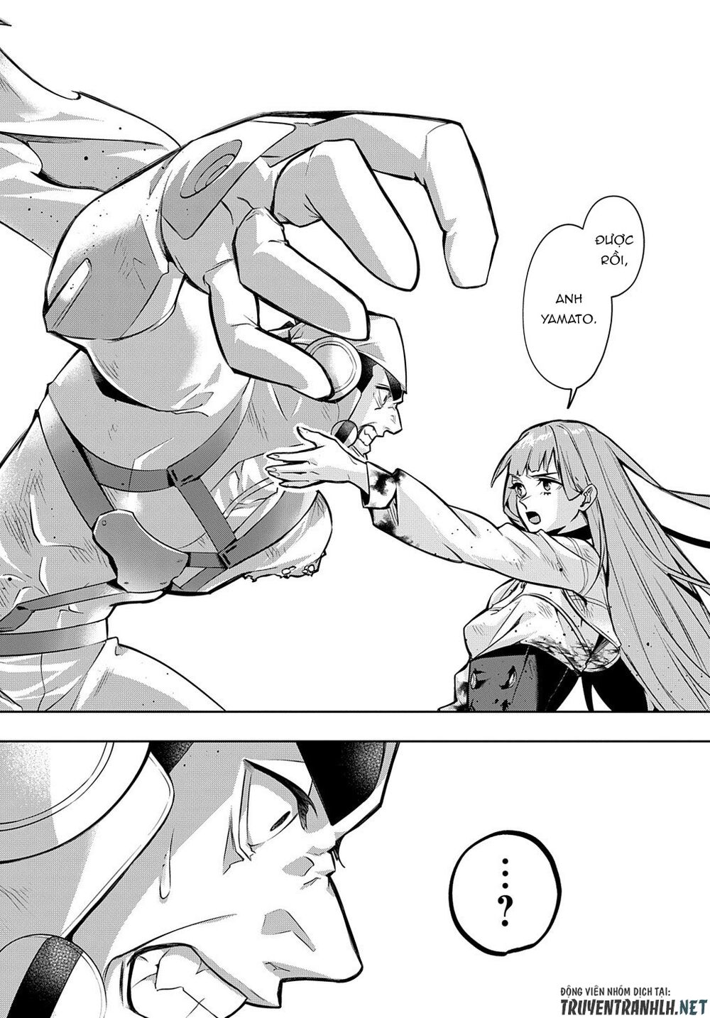 the kingdom of ruin chapter 15 5