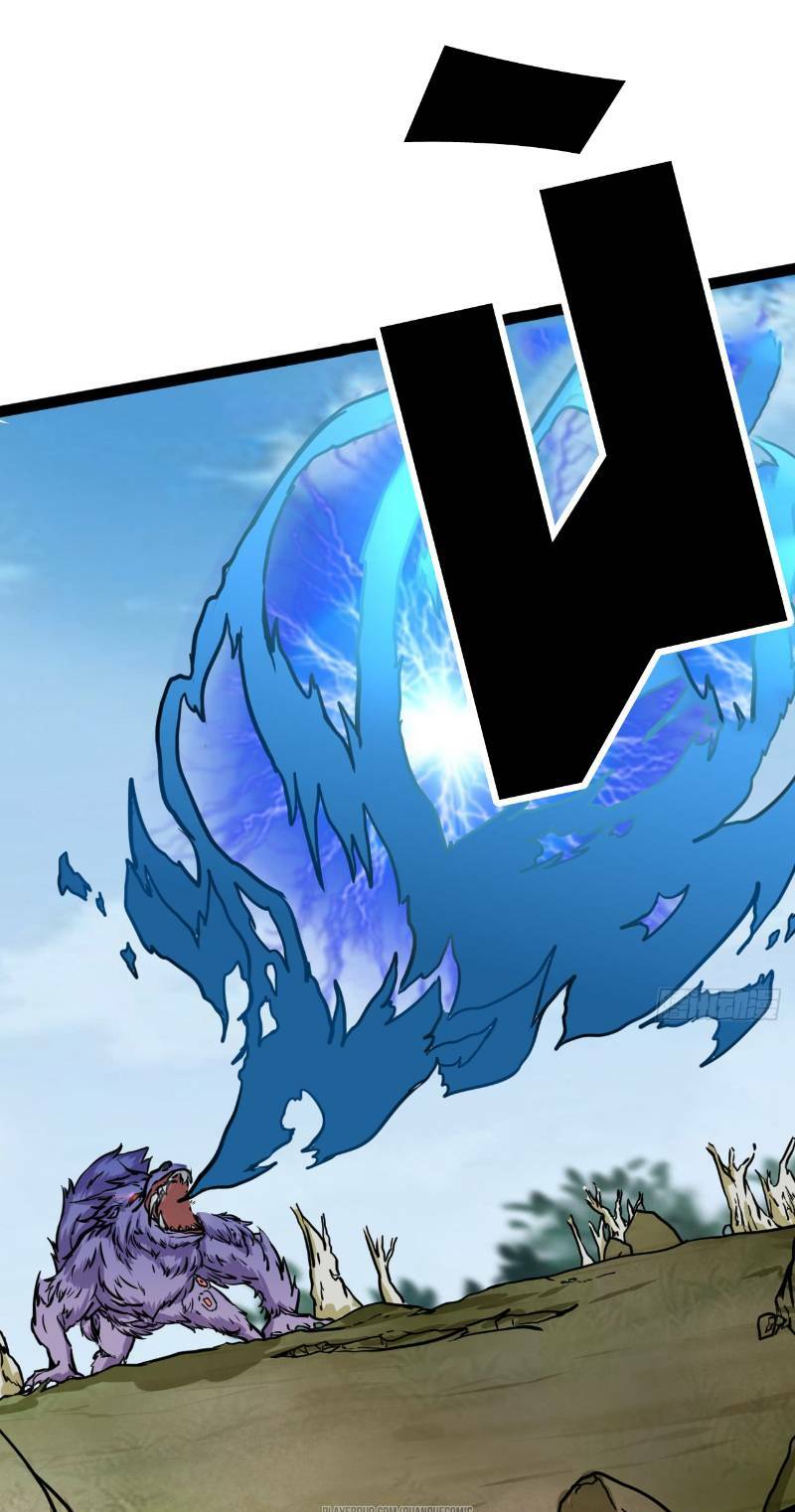 mạt thế thương lang chapter 15 3