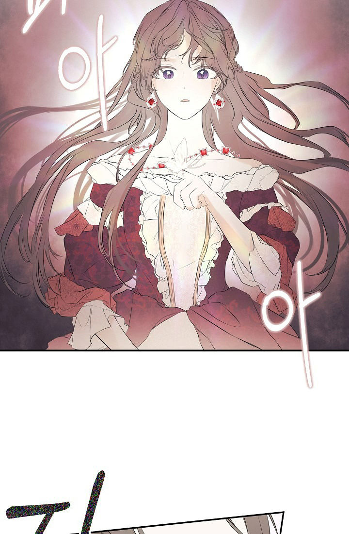 tôi biết bí mật của nam phụ chapter 1 33