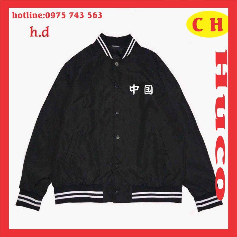 áo khoác bomber gió thu đông nam nữ - áo bomber 2 chữ tàu chất gió - form áo rộng unisex freesize chuẩn ảnh