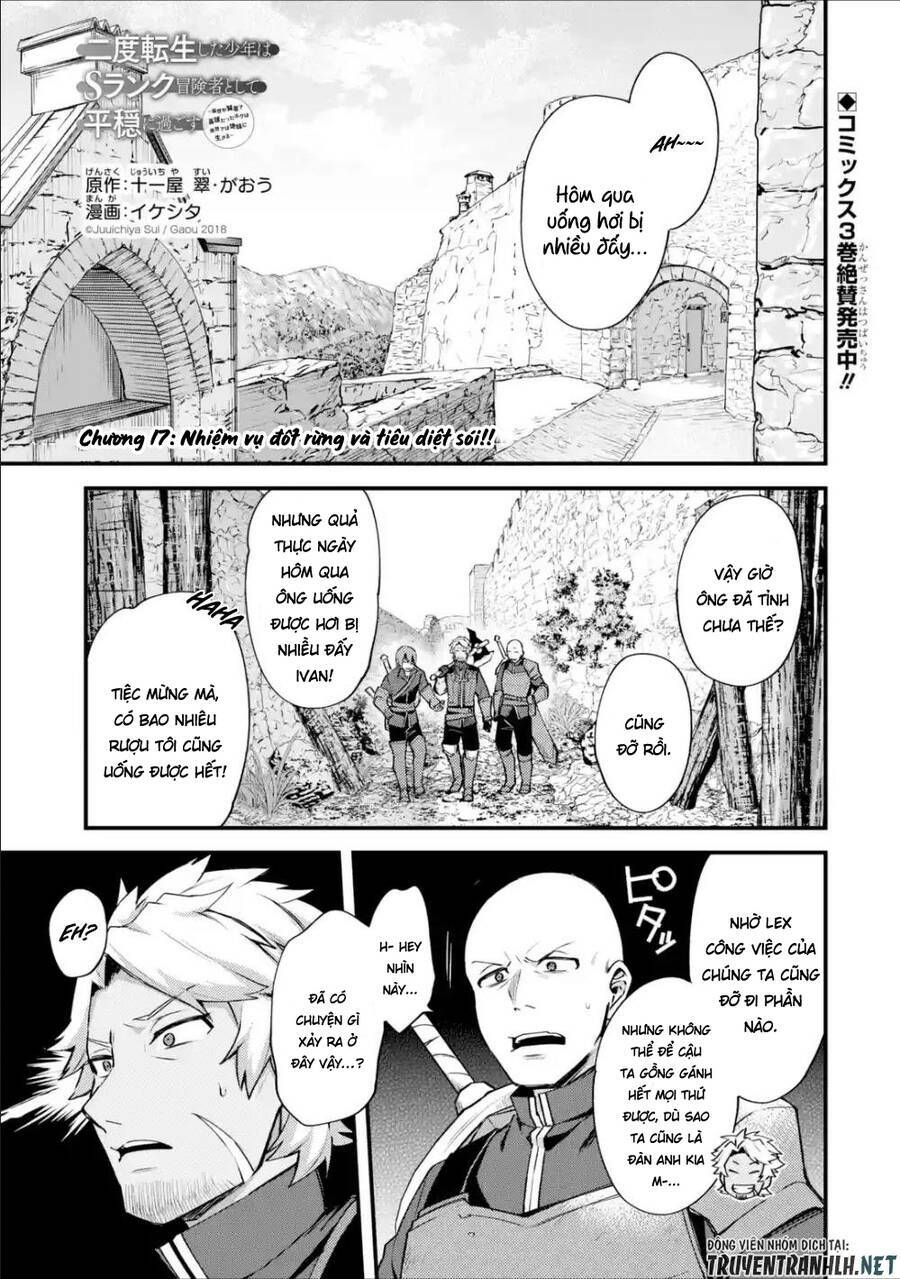 nido tensei shita shounen wa s rank boukensha toshite heion ni sugosu-zense ga kenja de eiyuu datta chapter 17 3