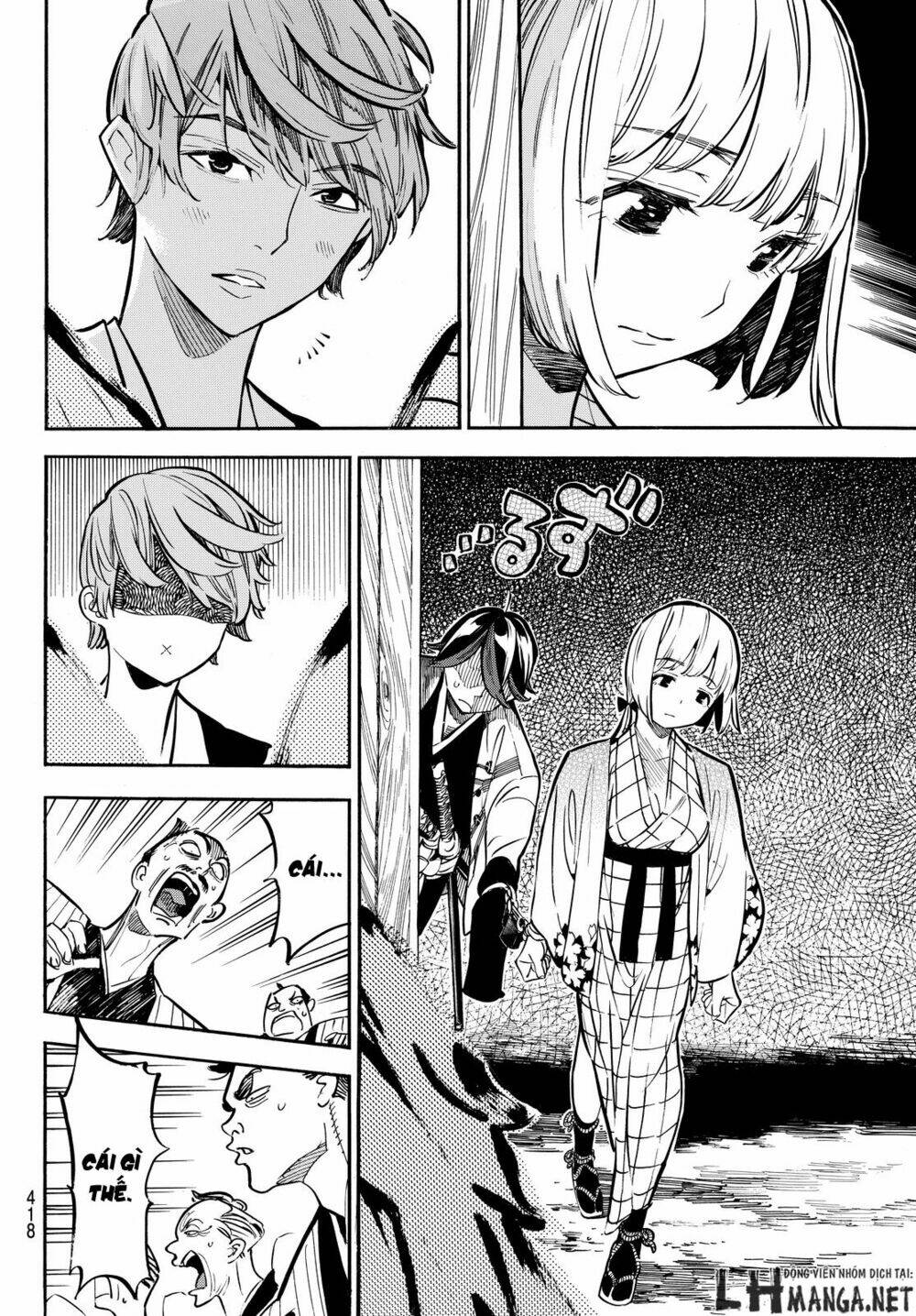 mononote: edo shinobi kagyou chapter 9 12