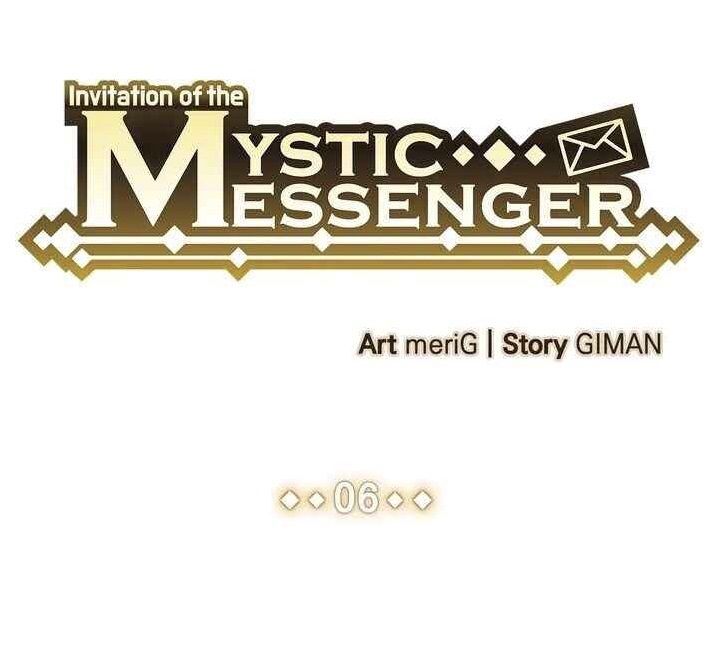 invitation of mystic messenger chapter 6 10
