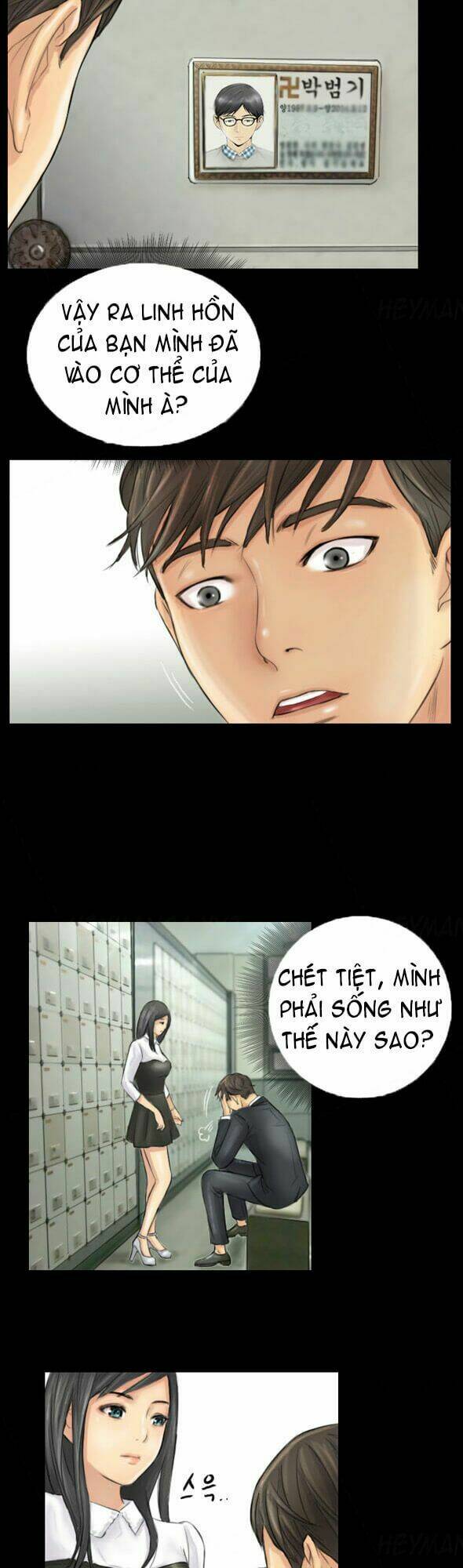 hoán kiểm trọng sinh chapter 4 18