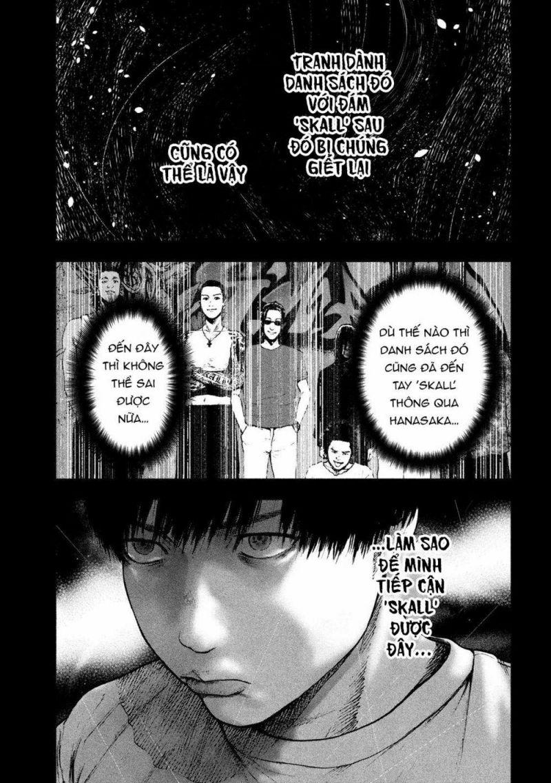 shin'ai naru boku e satsui wo komete chapter 49 15