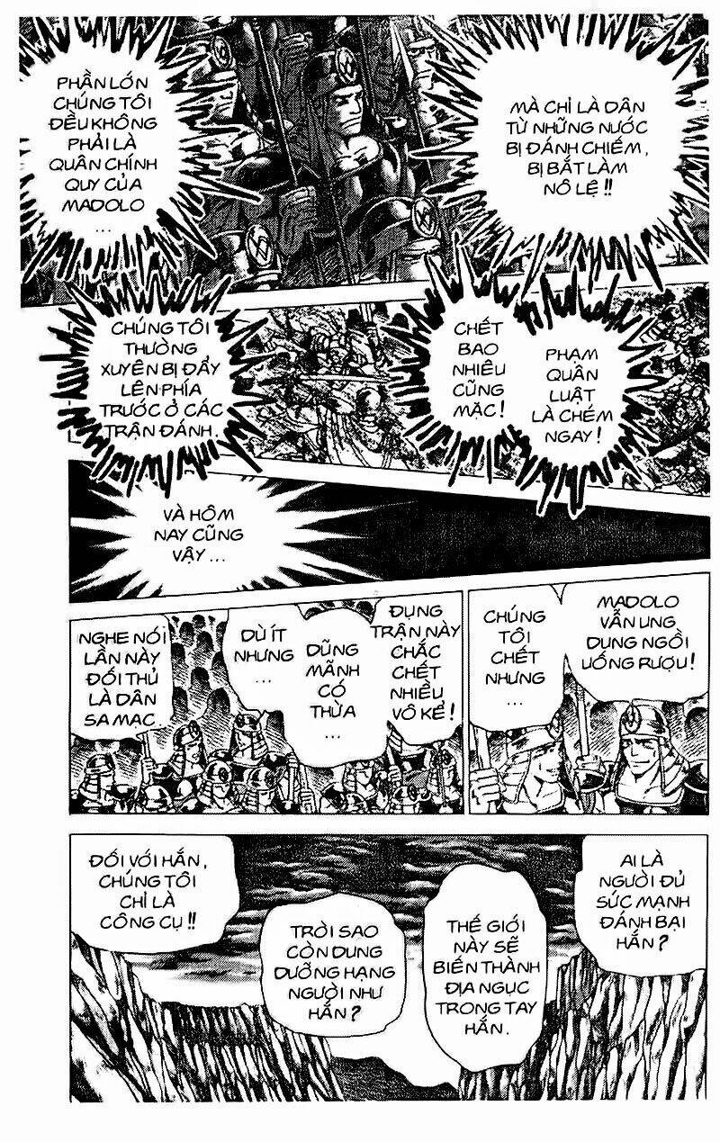 haou densetsu takeru chapter 78 17