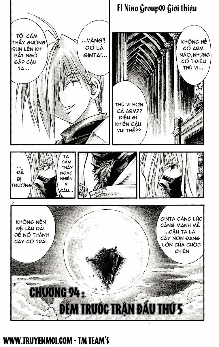 mar heaven chapter 94 3