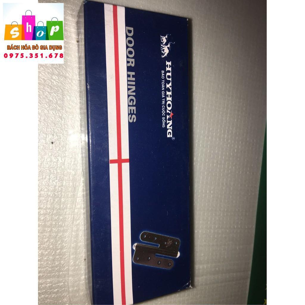Bản lề cối inox Huy hoàng sơn đen 01, 04 cửa chính