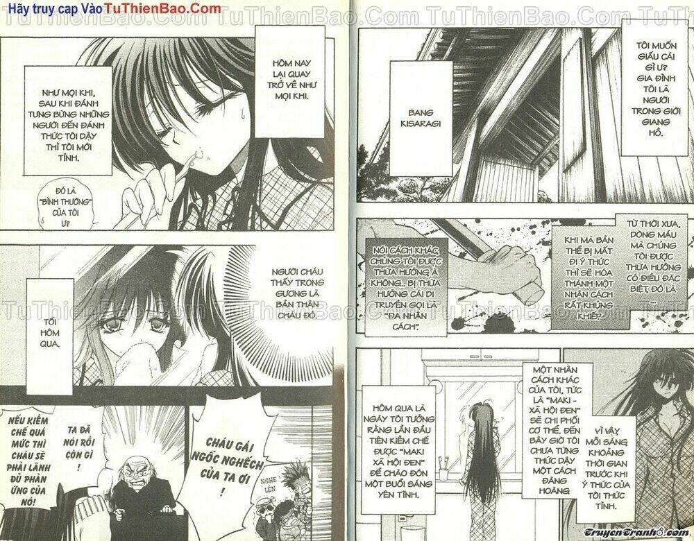 wchange chapter 1 55