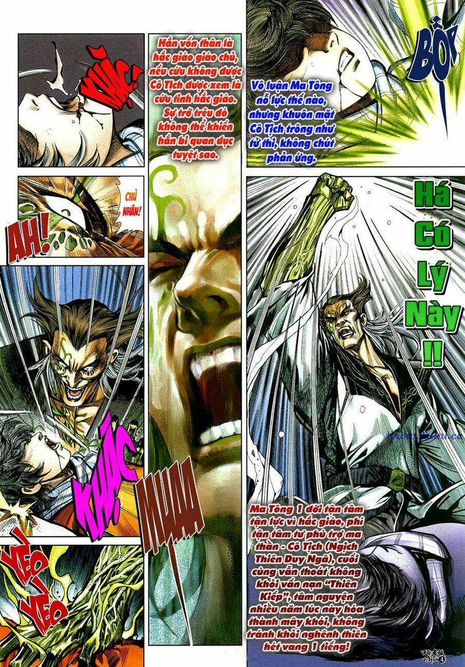 thiên hạ vô địch tiểu kiếm tiên chapter 13 6