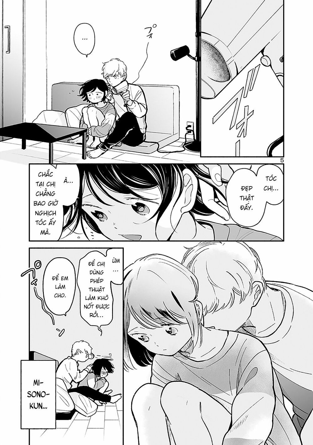 majo-senpai nippou chapter 32 5