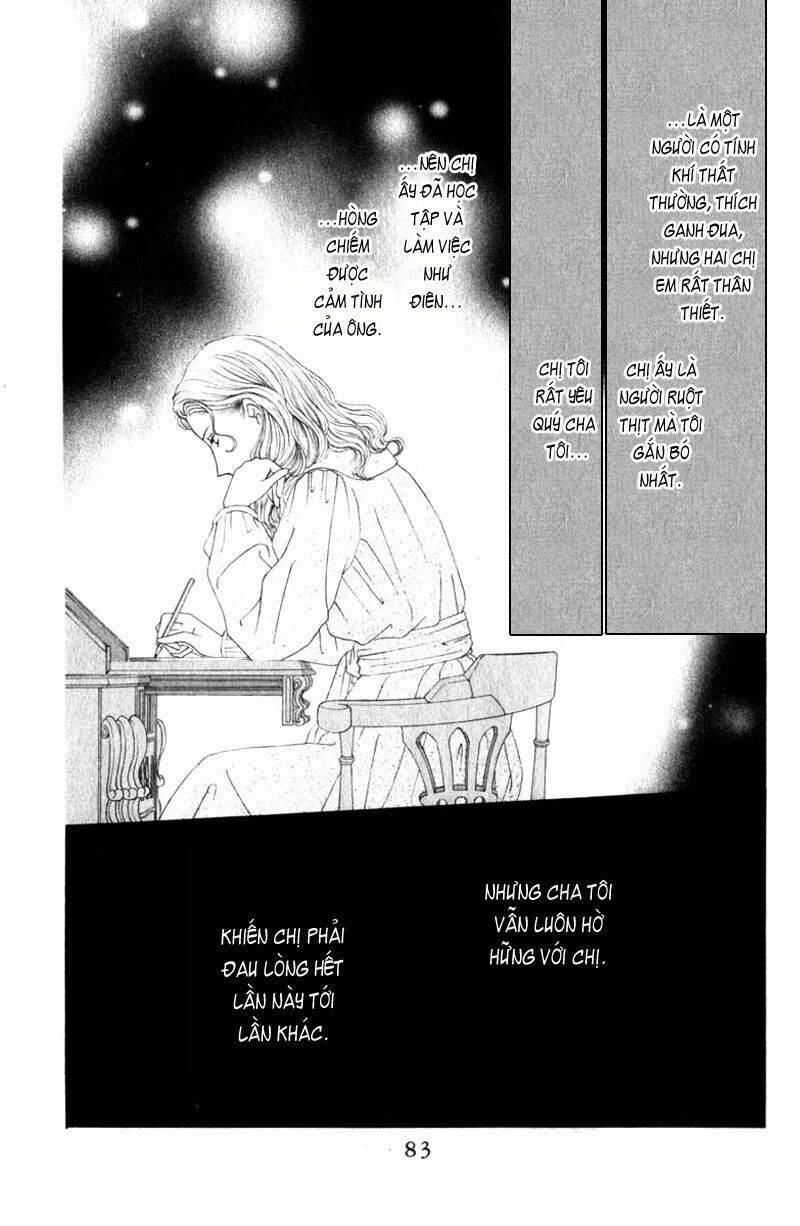 kare kano hajimemashita chapter 86 16