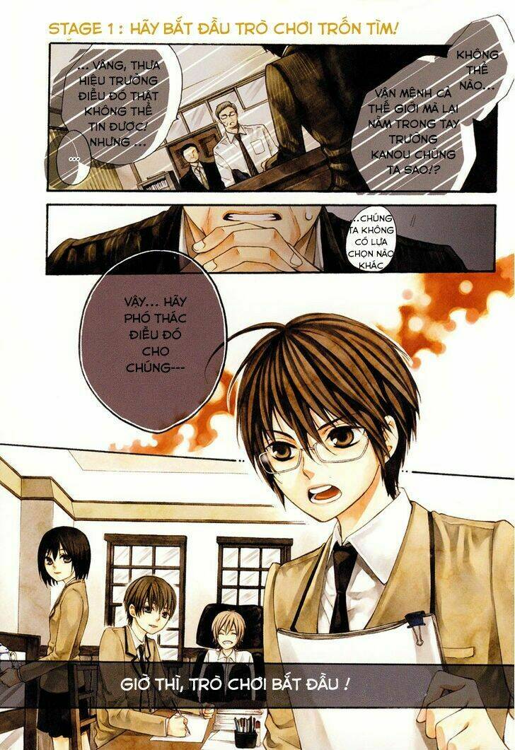 kamisama game chapter 1 1