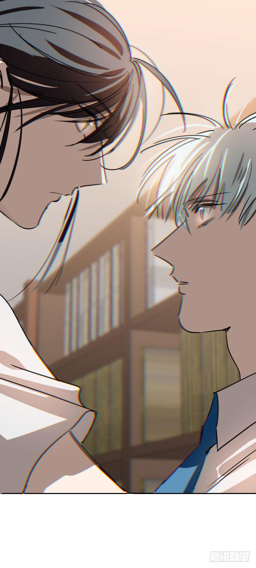 bắt lấy ngao ngao chapter 16 26