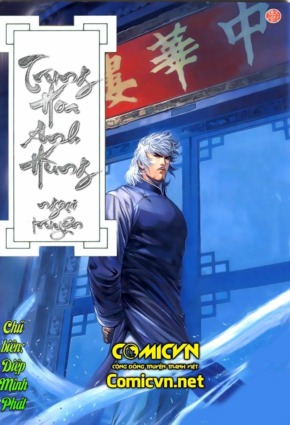 tân tác trung hoa anh hùng chapter 52 1