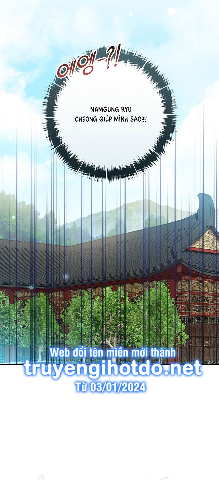 trở thành đứa cháu gái bị ghẻ lạnh trong gia tộc võ giả hùng mạnh chapter 51.2 15