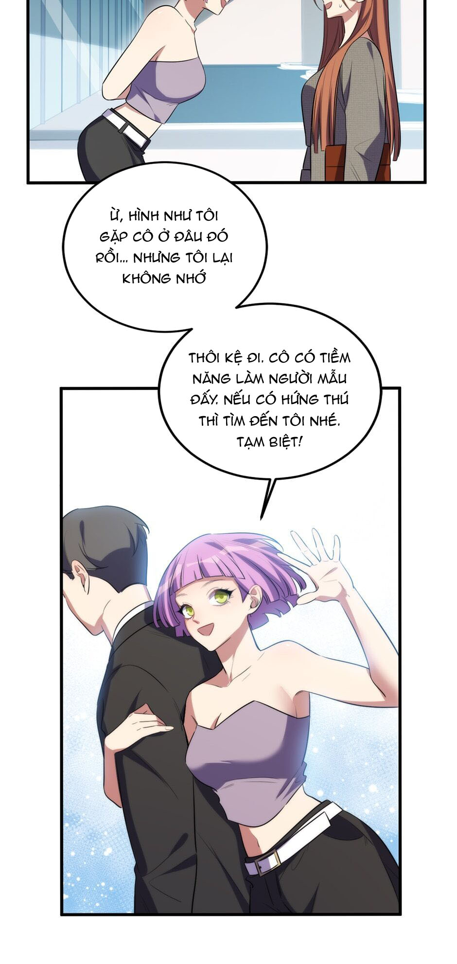 [16+] killing my love chapter 62.1 9