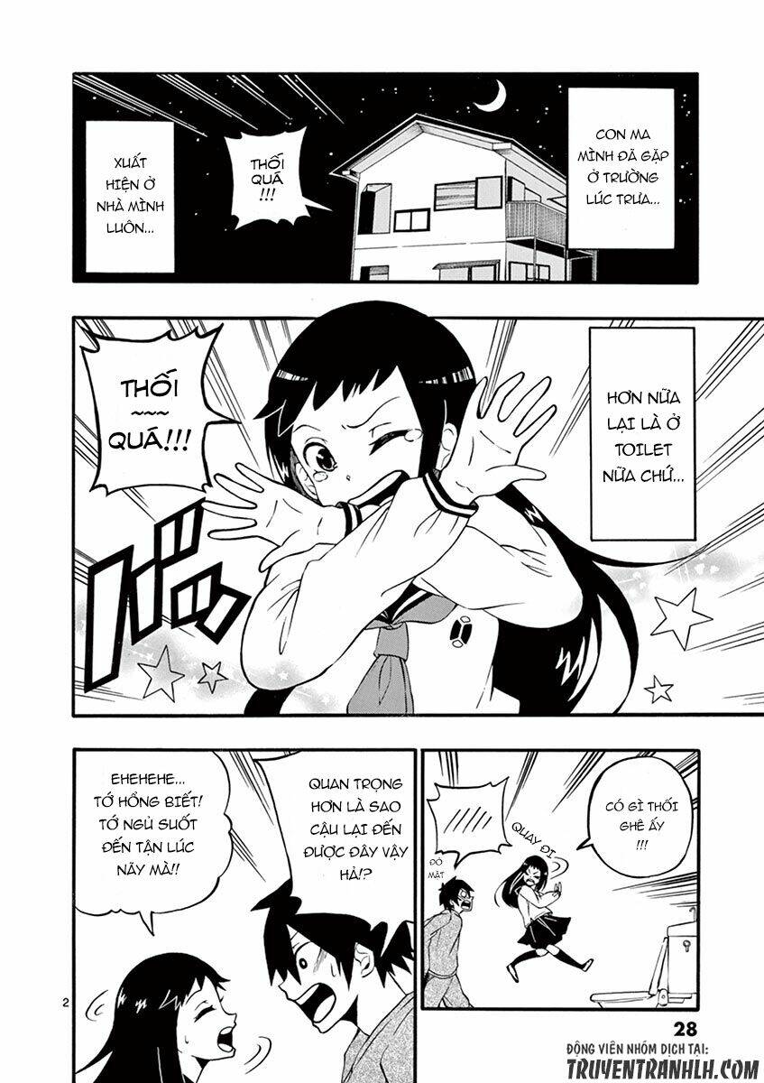 iroha to boku to chapter 2 4