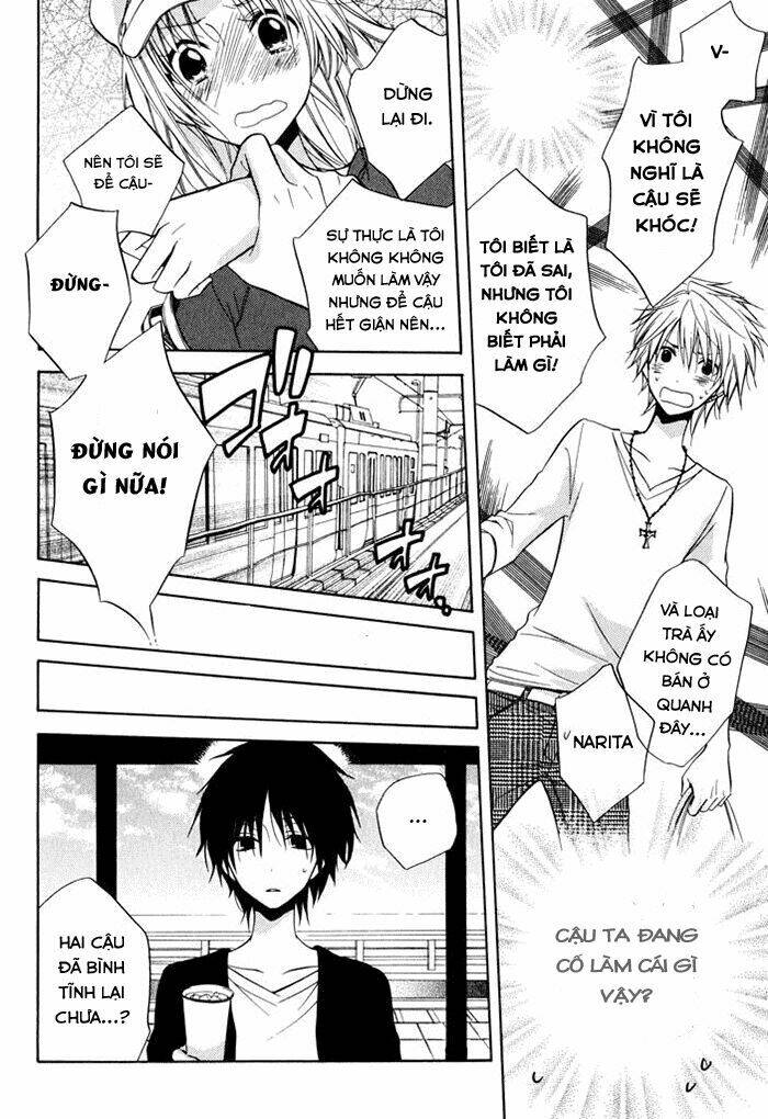 fetish berry chapter 2 26