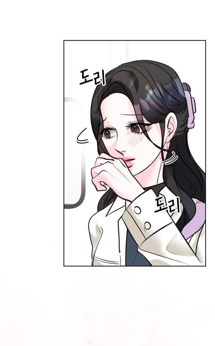 [18+] điều em cố giấu chapter 17.1 4