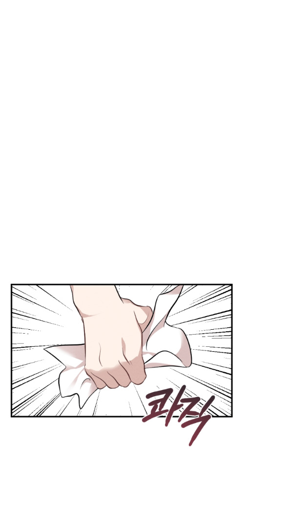 [18+] đêm không thể vãn hồi chapter 2.1 1