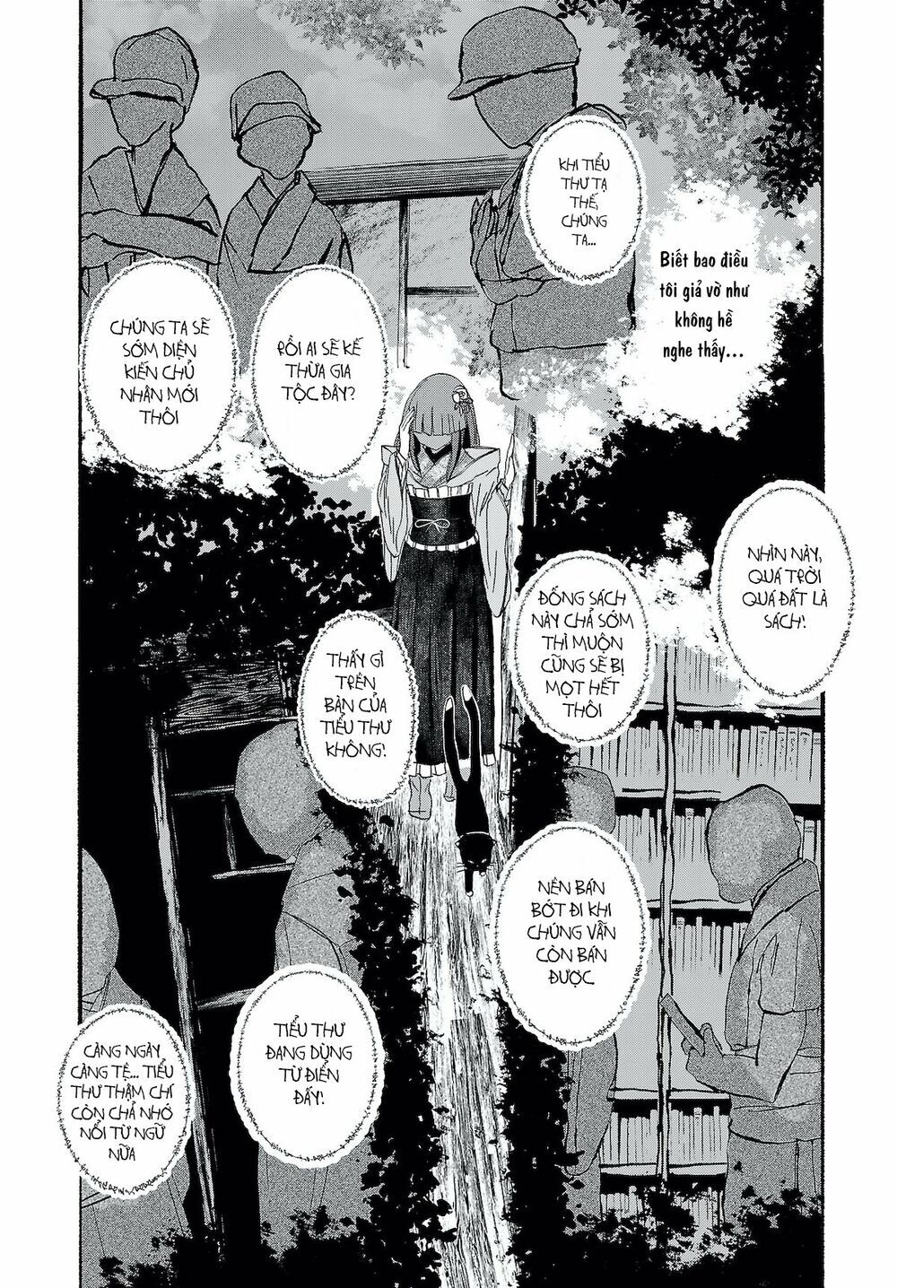 touhou - ningentachi no gensoukyo chapter 12 4