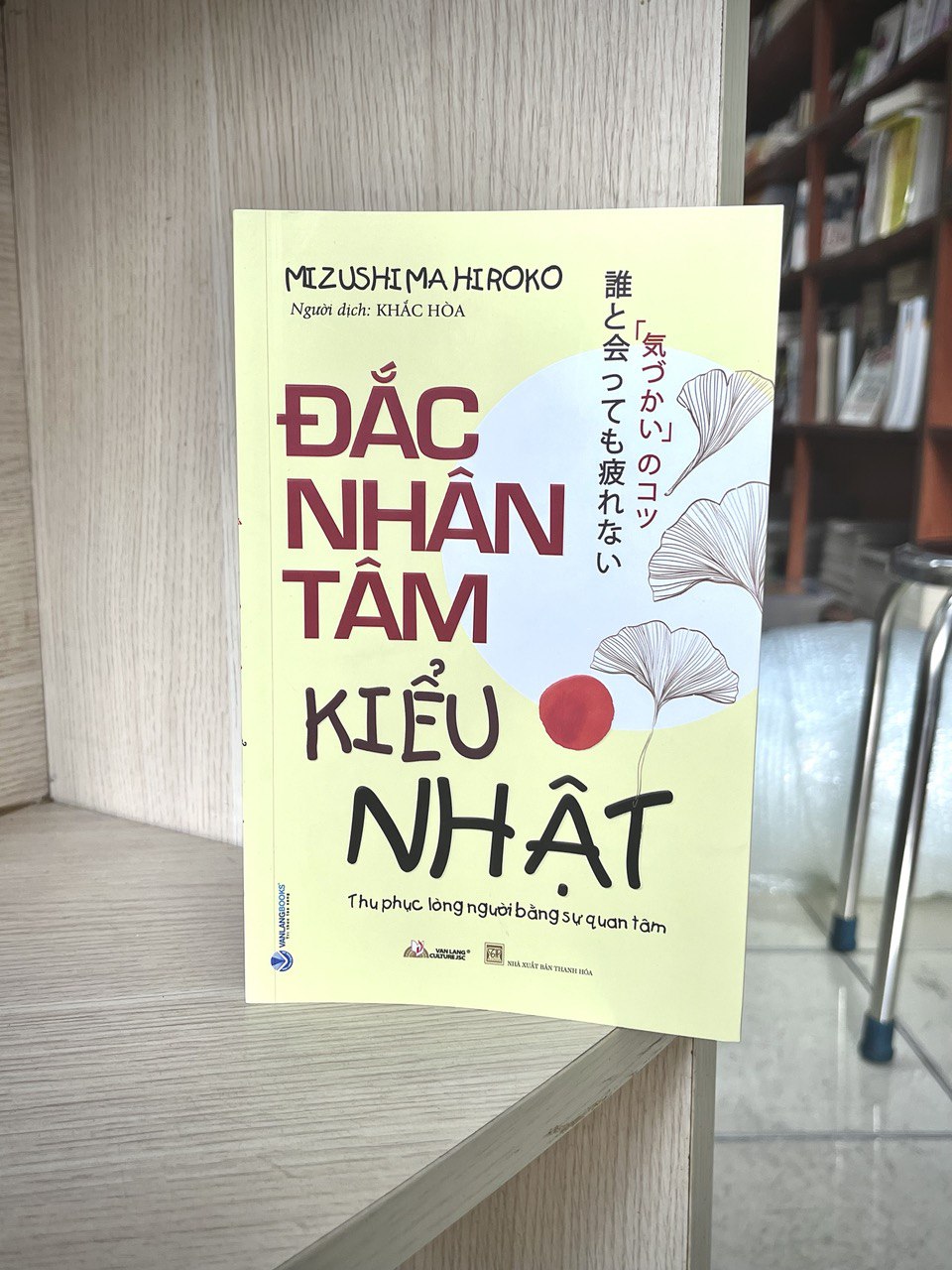 Đắc Nhân Tâm Kiểu Nhật - Tái Bản - Vanlangbooks