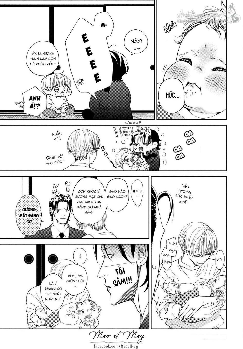 ojou to banken -kun chapter 30.5 7