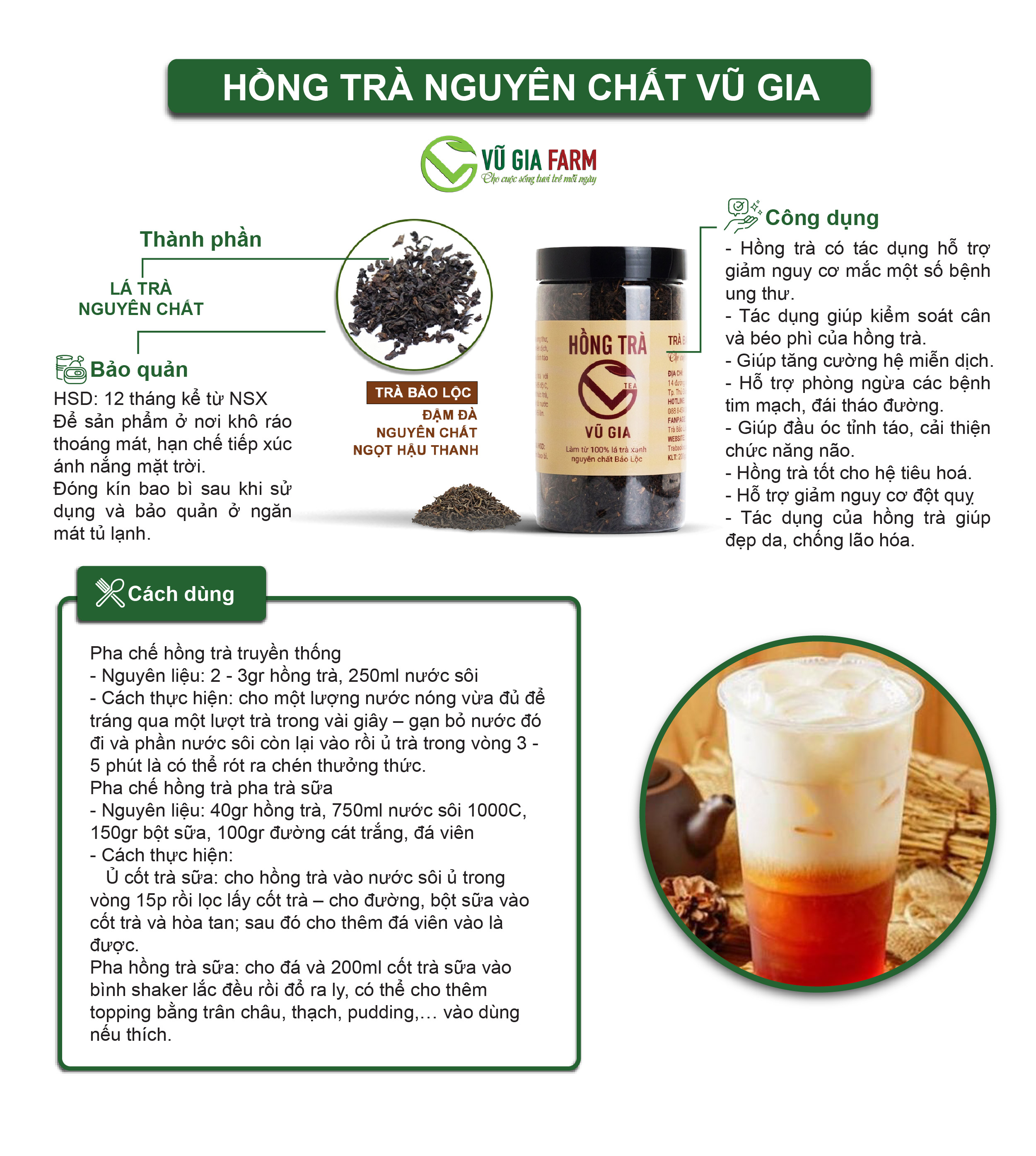 Hồng Trà ( Trà Đen) Cao Cấp Nguyên Chất Vũ Gia (200g/ hũ)